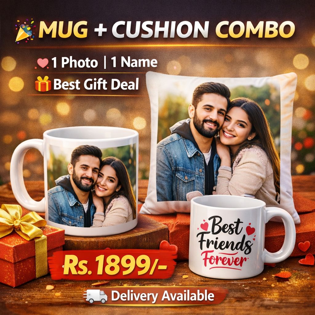 Personalized Photo Gift Set