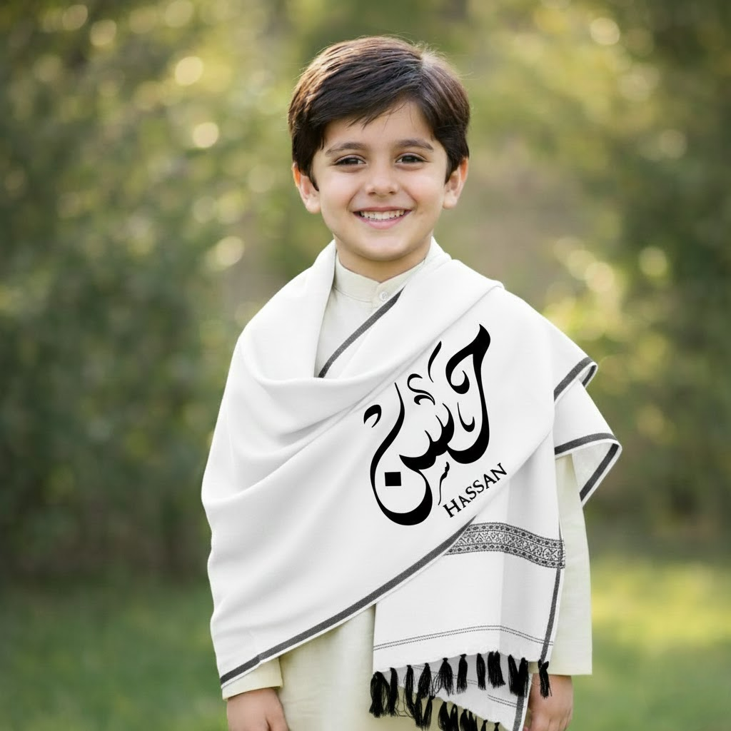 Kids Name Shawl