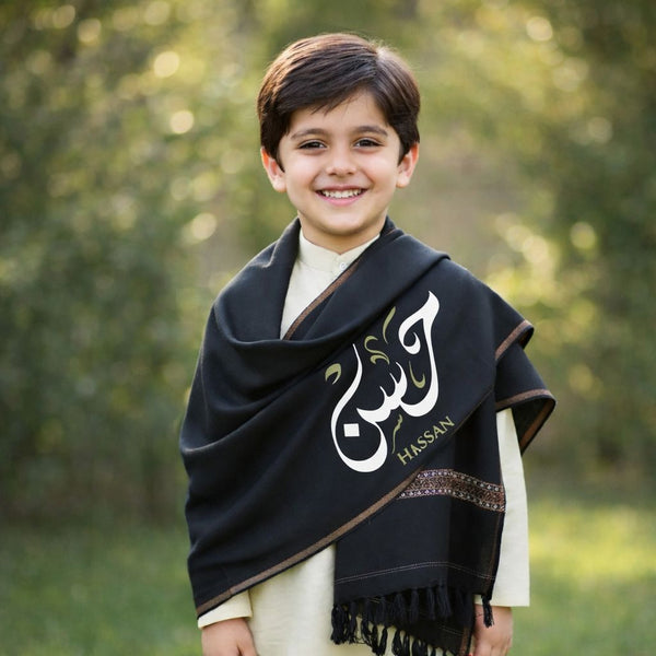 Kids Name Shawl