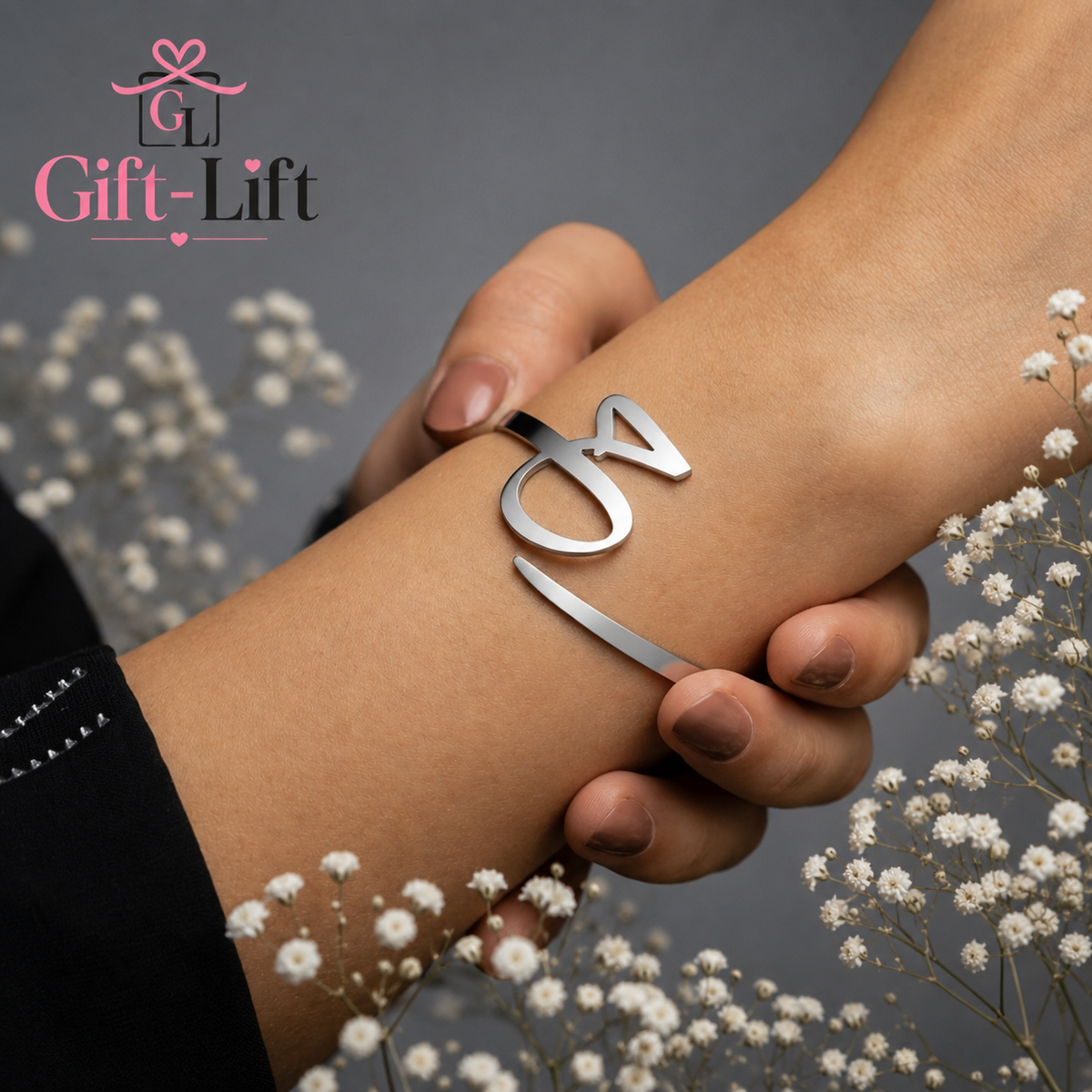 Custom Arabic Calligraphy Initial Bracelet